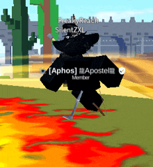 a person in a video game with the name aphos on the back