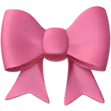 a pink bow on a white background that looks like a ribbon