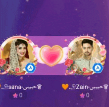 a man and a woman are sitting next to each other on a purple background with hearts .