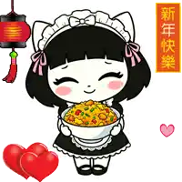 a cartoon girl in a maid outfit holding a bowl of food