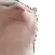 a close up of a person 's face on a white background