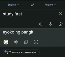 a screenshot of a google app that says study first in english and ayoko ng pangit in filipino
