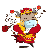 a cartoon of a cow wearing a face mask with the words go gai gai written on the bottom