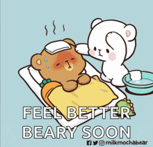 a cartoon of a teddy bear laying on a bed with the words feel better beary soon below it