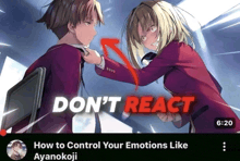 a video titled " how to control your emotions like ayamokoji "
