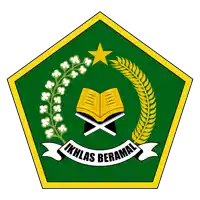 a green and yellow emblem with the words ikhlas berama