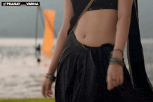 Bhagyashree Borse Navel GIF