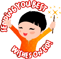 a cartoon of a boy holding a wand with the words " sending you best wishes oneid " around him