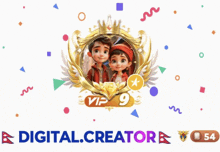 a digital creator logo with a picture of a boy and girl