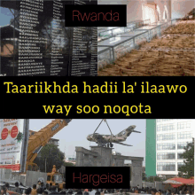 a picture of a plane being lifted into the air with the words rwanda way soo nogota