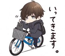 a chibi boy is riding a bike with a cat in a basket .