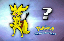 a picture of a pokemon with a question mark in the background