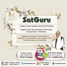 an advertisement for satguru shows a man with a white beard