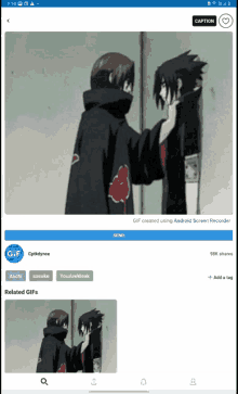 a gif created using android screen recorder is shown