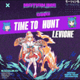 a poster that says time to hunt leviche with a girl holding a fan