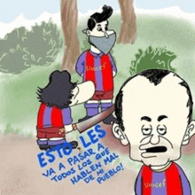 a cartoon of a man wearing a unicef jersey