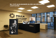 a room with a sign that says policja