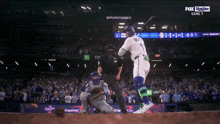 a baseball game is being broadcasted on fox sportsnet