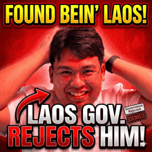 a poster that says found bein ' laos on it