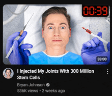 a video that says i injected my joints with 300 million stem cells on it