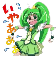 a cartoon of a girl with green hair and a yellow flower on her chest