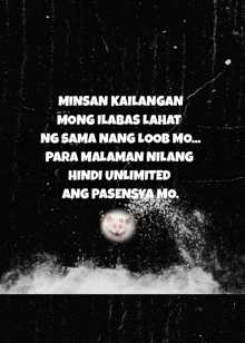 a picture of a cat with the words minsan kailangan mong ibabas lahat ng sama nang loob mo