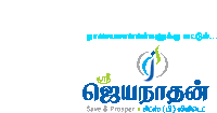 a blue and white logo for save & prosper