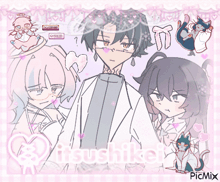 a drawing of a man and a woman with the name tsushi kei on the bottom right
