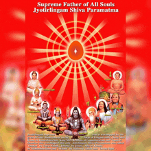 a poster showing the supreme father of all souls