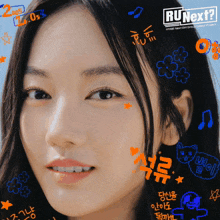 a woman 's face is surrounded by stickers and the words run next