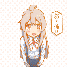 a drawing of a girl with long hair and a speech bubble with chinese writing on it