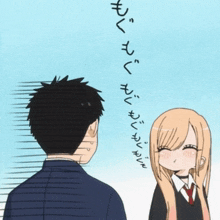 a man and a girl are looking at each other with chinese writing on the bottom