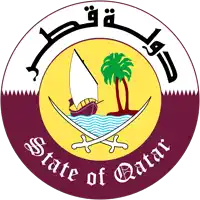 a logo for the state of qatar with a sailboat palm trees and crossed swords