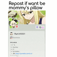 a picture of a girl with the words repost if want be mommy 's pillow on top