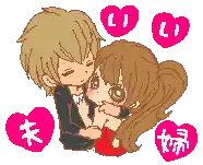 a pixel art drawing of a boy and a girl hugging with hearts around them