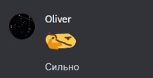 a drawing of a duck and the name oliver