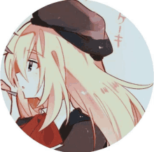 a drawing of a girl with long blonde hair wearing a black hat