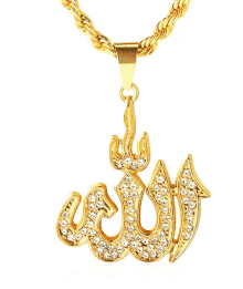 a gold necklace with a pendant that has the word allah on it