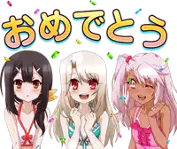 three anime girls are standing in front of a sign that says ' おめでとう ' on it