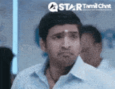 a star tamil chat advertisement with a man making a face