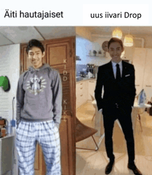 a picture of a man in pajamas and a picture of a man in a suit and tie