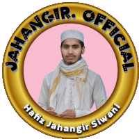 a picture of a man with the words jahangir official written around it