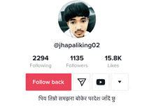 a screenshot of jhapaliking02 's profile with a red follow back button