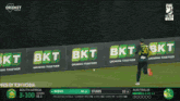 a cricket game between south africa and australia is being played
