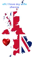 a map of the united kingdom with the words ofc i love my wife zhenia above it