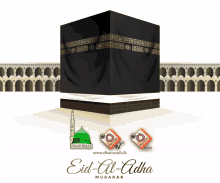 a greeting card for eid al-adha with a kaaba