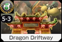 a picture of a dragon driftway in mario kart .