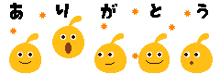 a bunch of yellow smiley faces with chinese characters