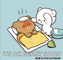 a cartoon of a bear laying on a bed with the words " it 's ok beary soon " at the bottom