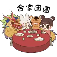 a cartoon of a dragon a rabbit a tiger and a girl sitting around a table with chopsticks